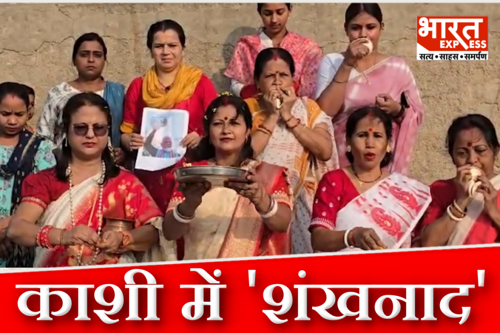 West Bengal election results 2026 Varanasi
