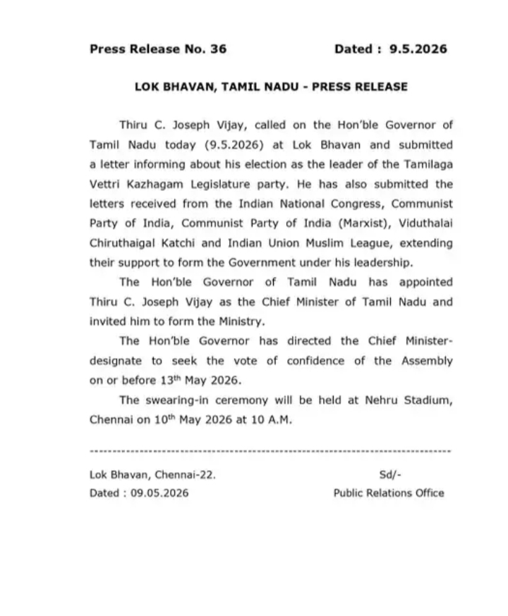 Vijay CM Oath