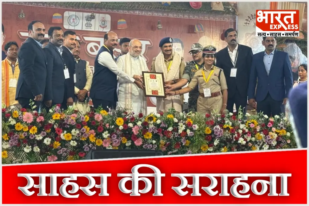 amit-shah-honours-telangana-police-naxal-free-state-jagdalpur-dgp-cv-anand