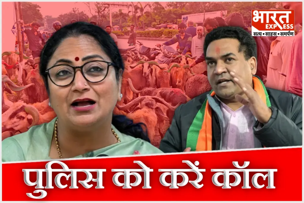 delhi-government-strict-guidelines-bakrid-no-public-qurbani-cm-rekha-gupta-kapil-mishra-warning