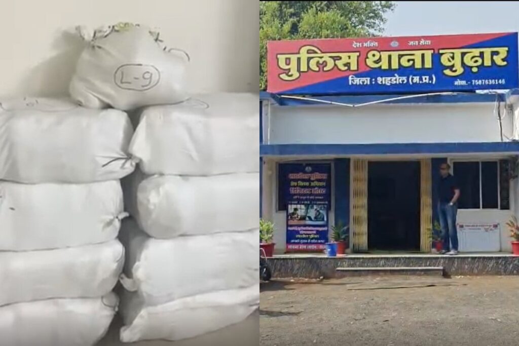 drug trafficking Shahdol,