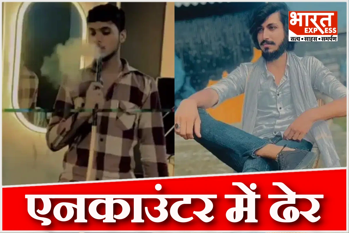 गाजियाबाद एनकाउंटर: कैश वैन लूटकांड के दो बदमाश ढेर, पुलिस की बड़ी कार्रवाई