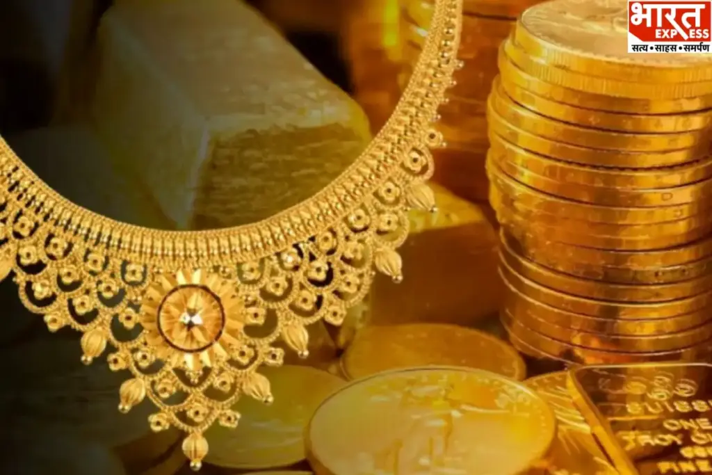 gold jwellery
