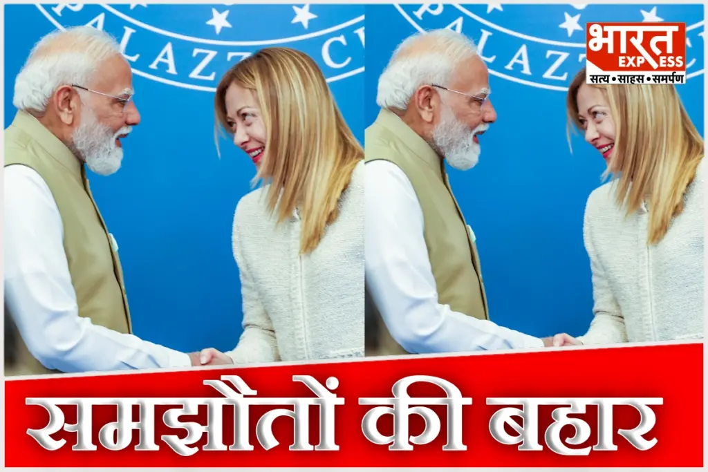india-italy-bilateral-trade-20-billion-euros-2029-pm-modi-giorgia-meloni-agreements