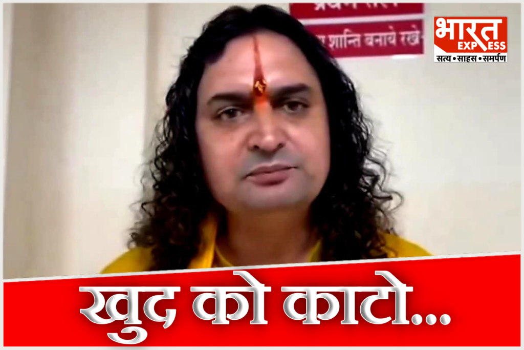 jaipur hawamahal bal mukund acharya bakrid controversial statement