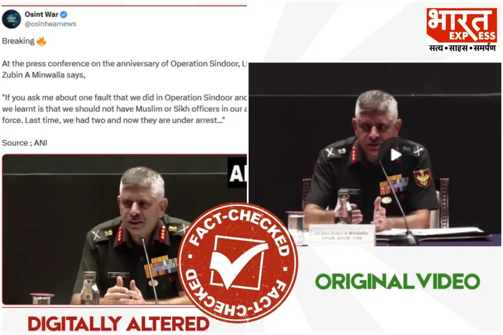 operation sindoor fact check