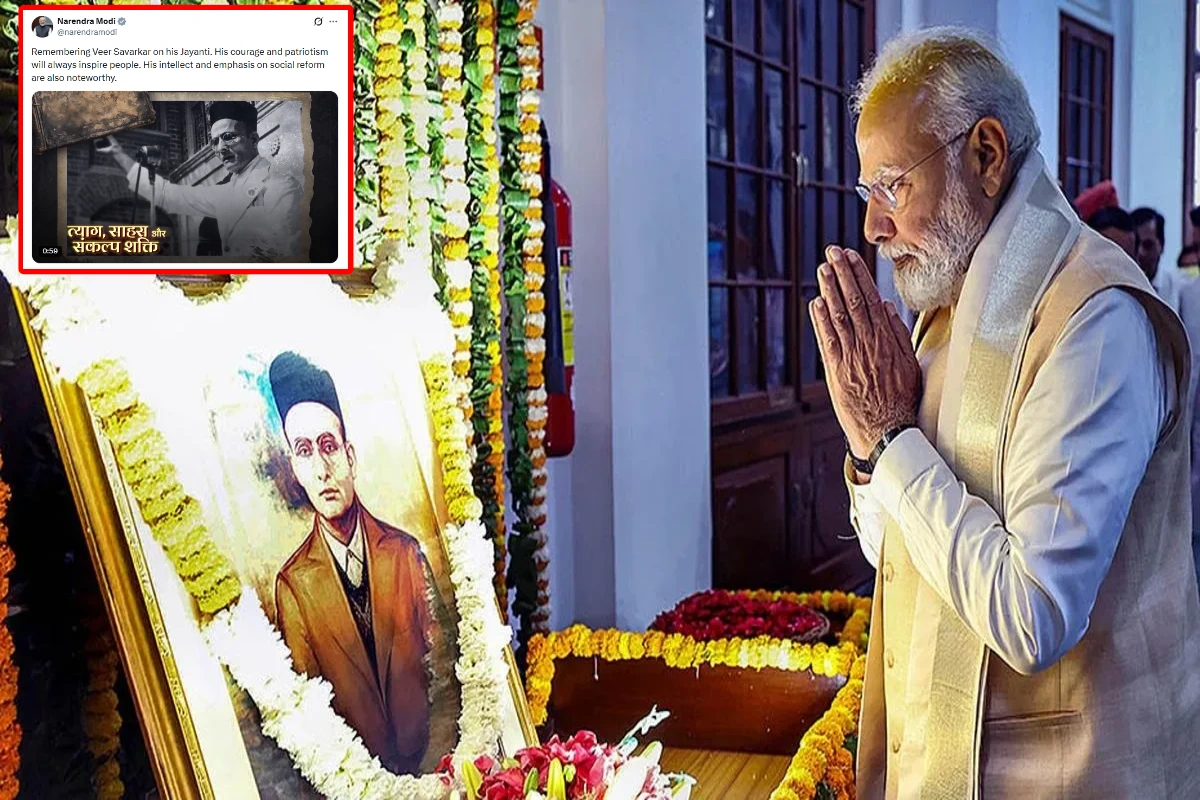 पीएम मोदी ने वीर सावरकर की जयंती पर साझा किया विशेष वीडियो संदेश