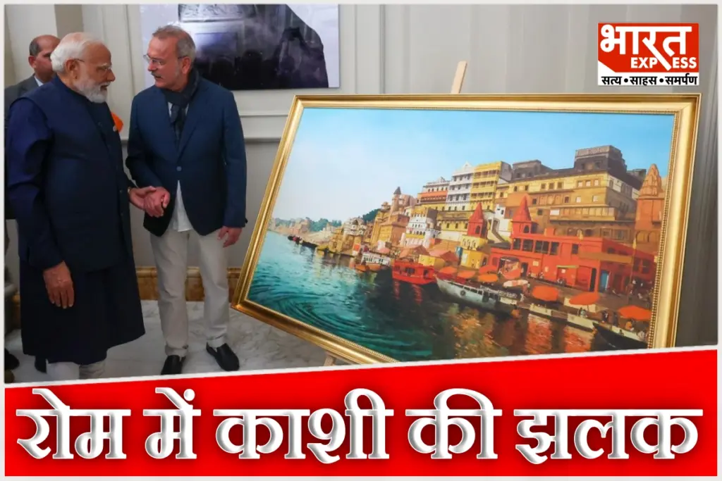 pm-modi-italy-visit-giampaolo-tomassetti-varanasi-painting-giorgia-meloni-rome-colosseum