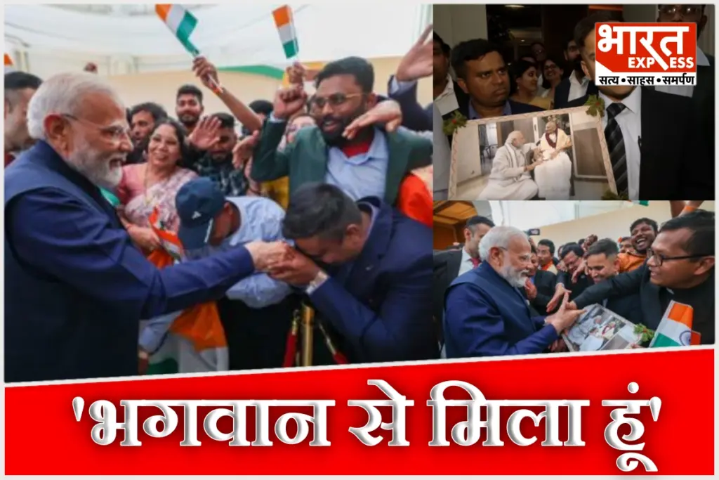 pm-modi-italy-visit-meets-indian-diaspora-rome-sanatan-dharma-kashi-ghat-painting
