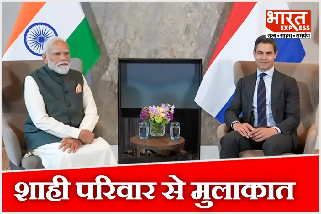 pm-modi-netherlands-visit-rob-jetten-meeting-tata-asml-semiconductor-deal