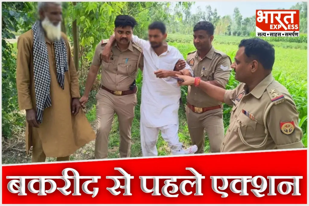 rampur-police-encounter-prize-gaukash-shadab-arrested-before-bakrid