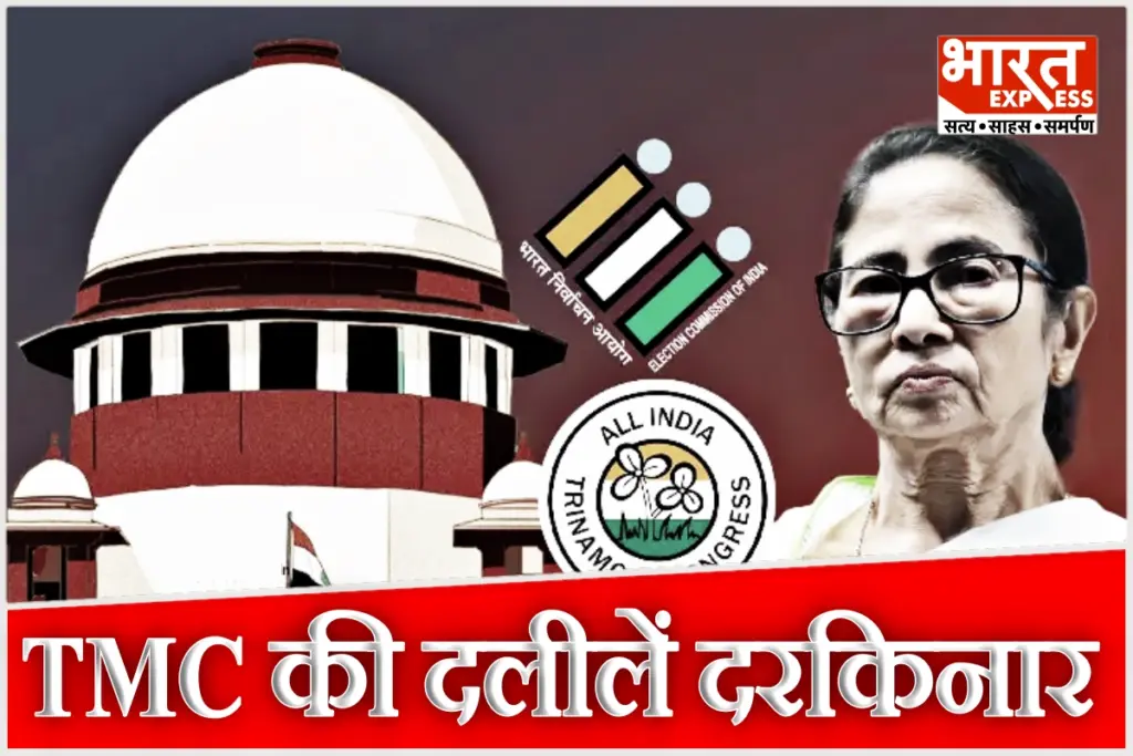 sc-dismisses-tmc-plea-against-central-staff-in-counting