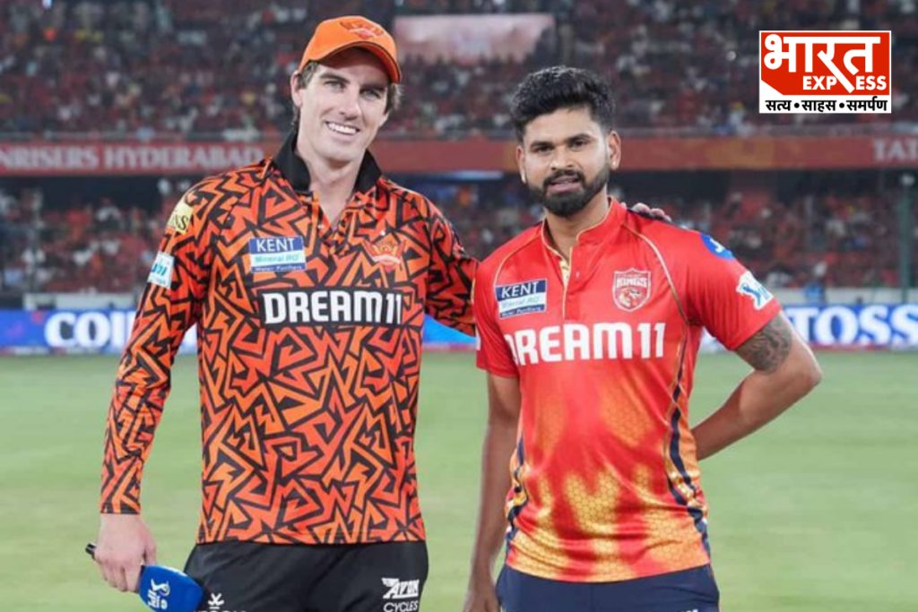 srh vs pbks toss upadate