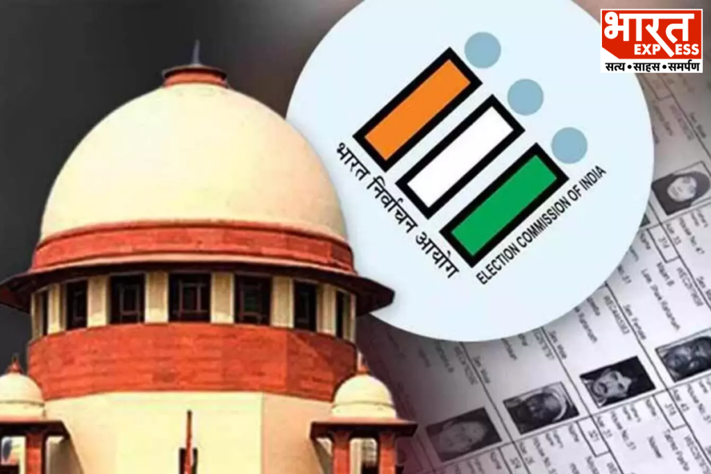 supreme court sir eci