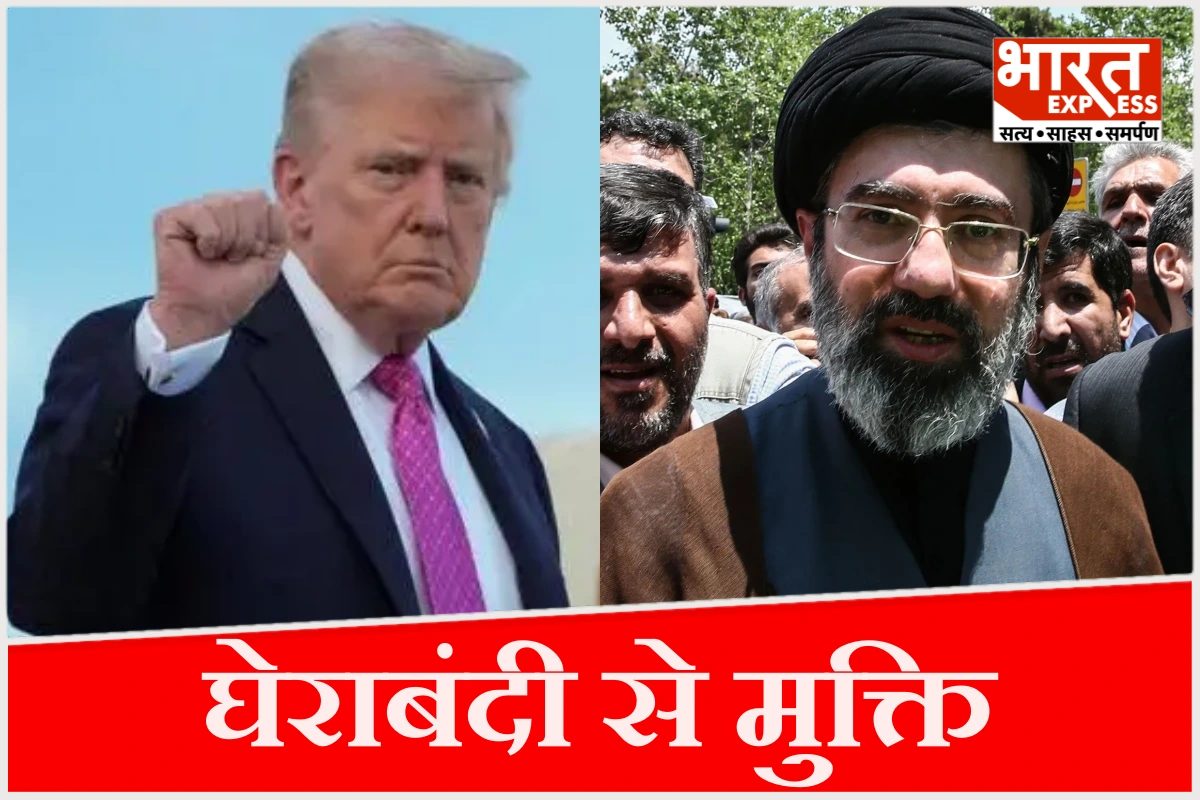 सिचुएशन रूम पहुंचे ट्रंप, होर्मुज स्ट्रेट से नौसैनिक घेराबंदी खत्म करने का ऐलान