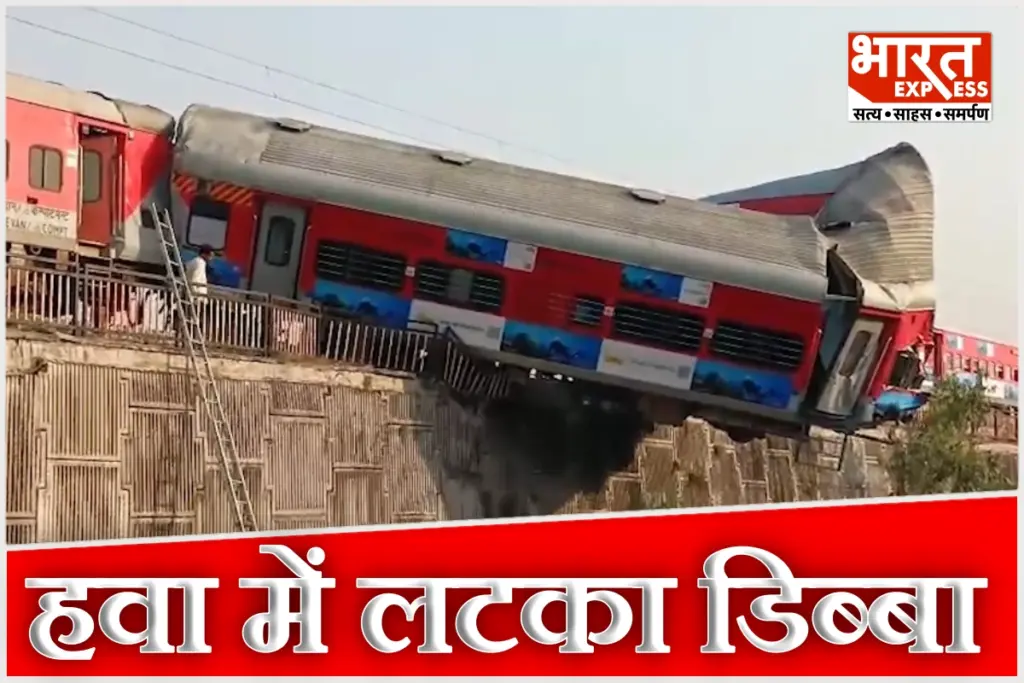 ujjaini-express-derailed-rishikesh-uttarakhand-train-accident-rajdhani-express-fire-kota