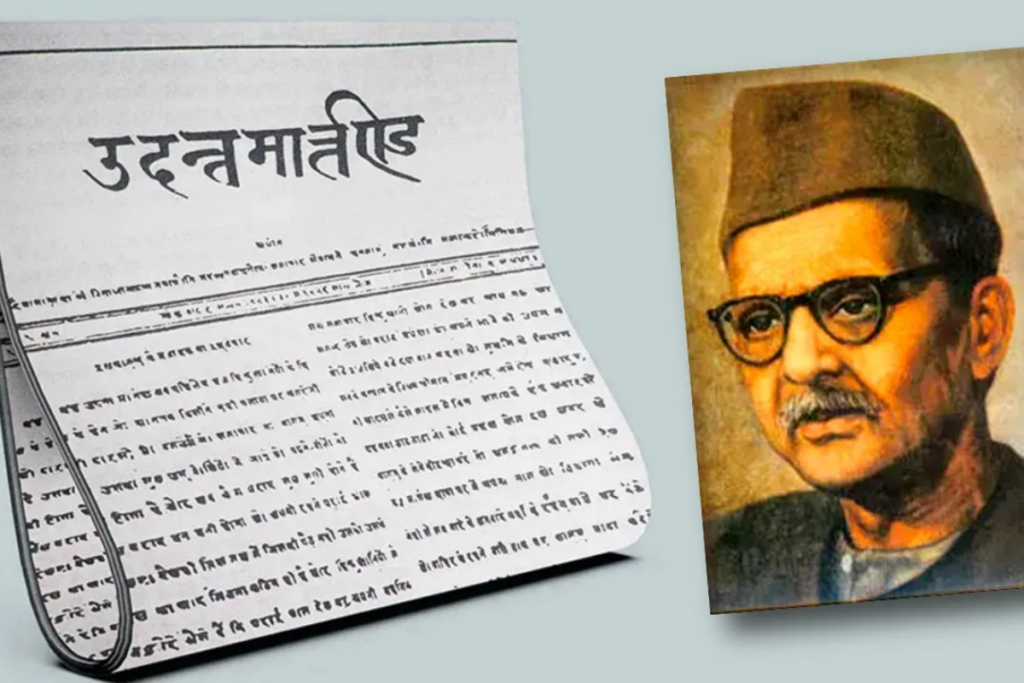 200 Years Of Udant Martand History Of India's First Hindi Newspaper