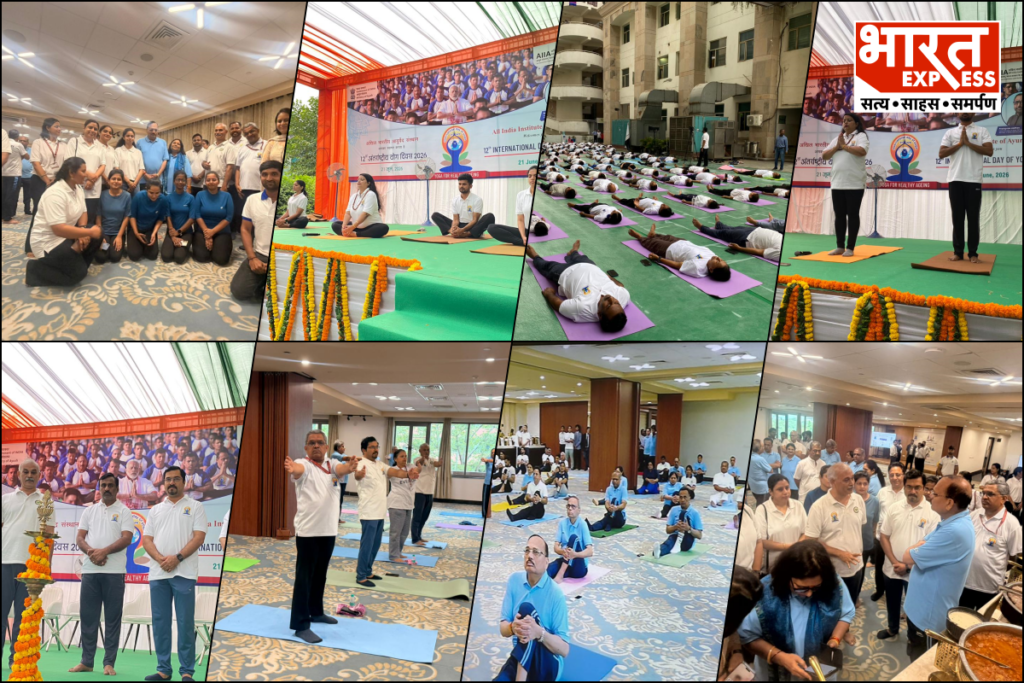 AIIA New Delhi Yoga Day