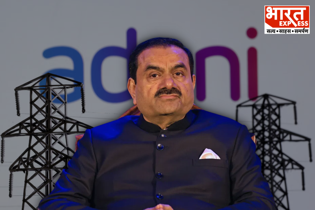 Adani Energy Solutions AESL