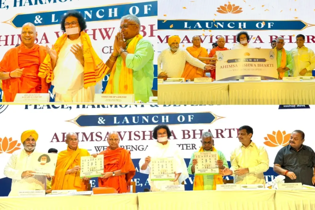 Ahimsa Vishwa Bharti West Bengal Branch Inaugurated By Dilip Ghosh