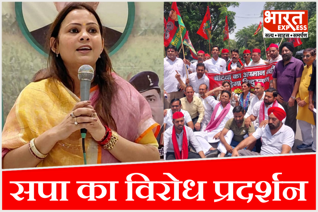 Akhilesh Yadav daughter controversy