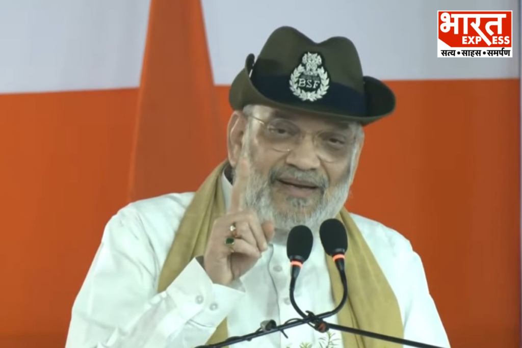 Amit Shah