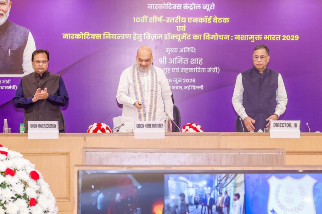 Amit Shah Launches Campaign To Destroy Over 2 Lakh Kg Drugs Worth Rs 6000 Crore