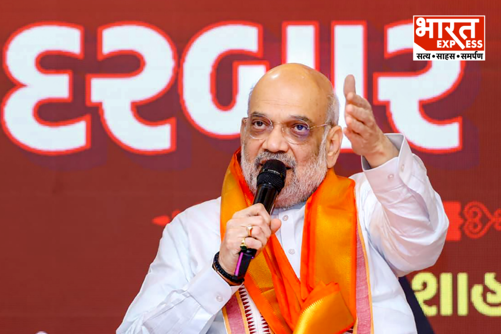 Amit Shah Sabarmati Lok Darbar