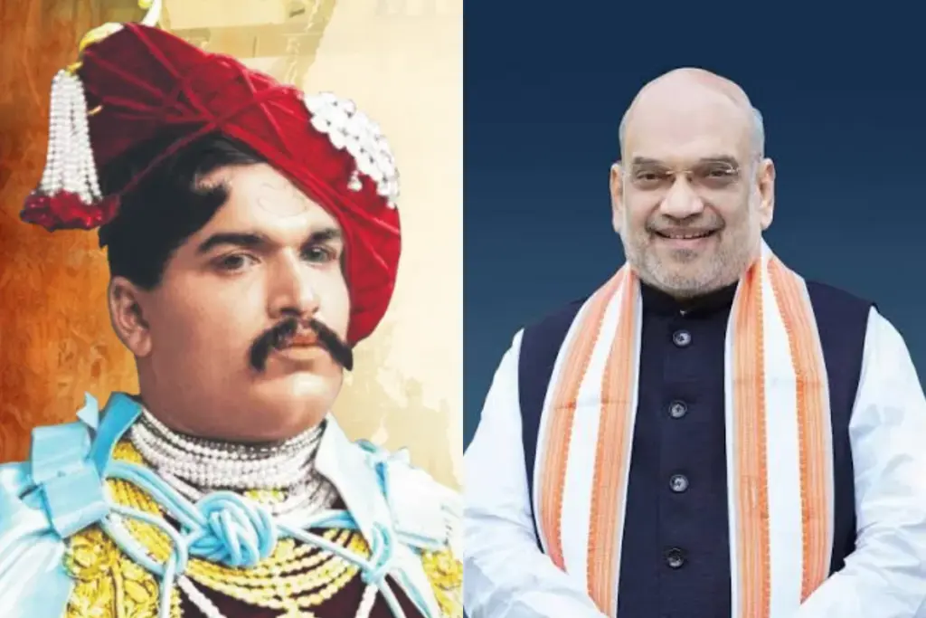 Amit Shah, Shahu Ji Maharaj