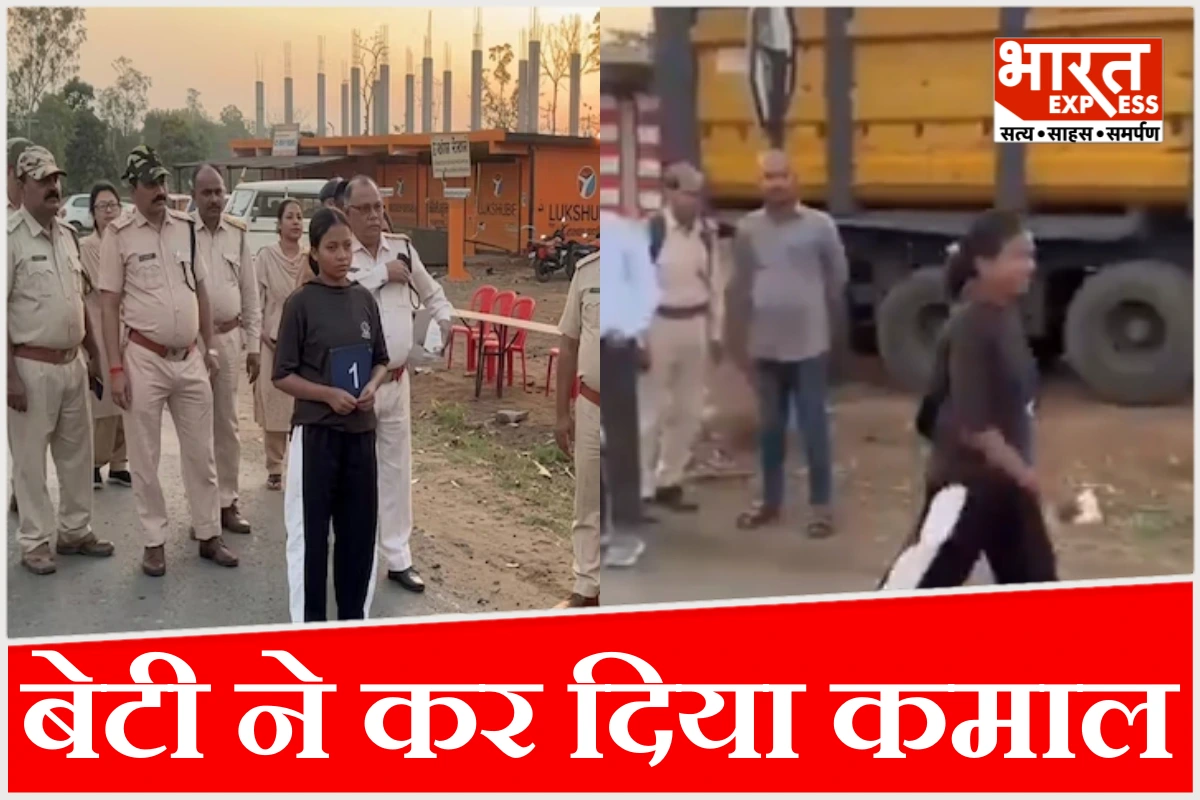 25 में से 24 भागे, 1 डटी रही, अंजना बैगा ने 16 KM पैदल चलकर जीती सरकारी नौकरी, 7 पदों पर सन्नाटा