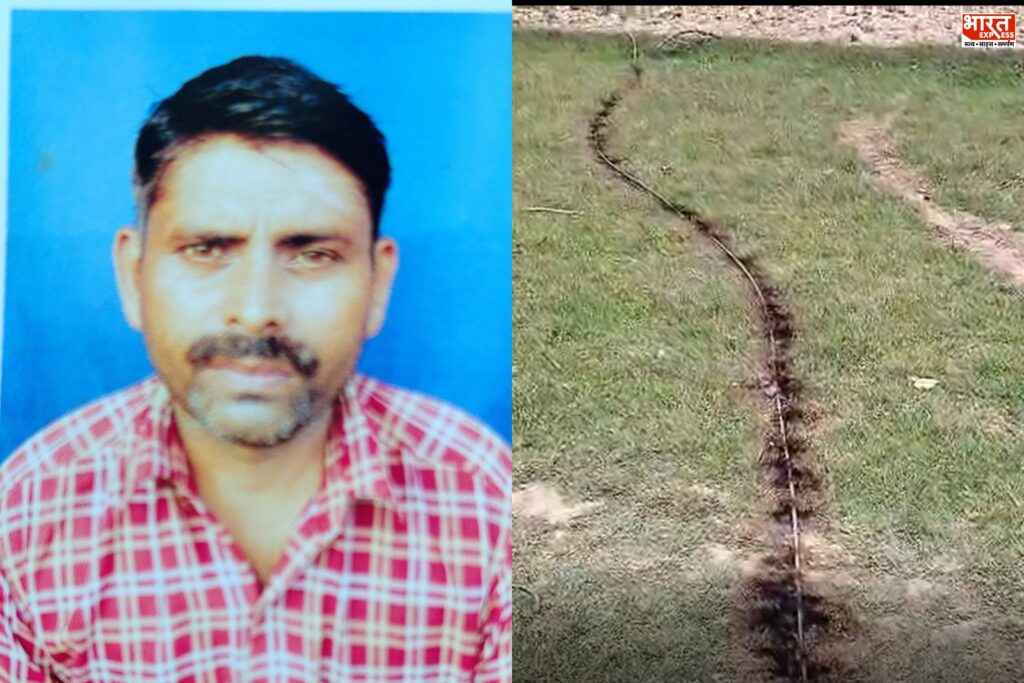 Badaun High Tension Line Accident