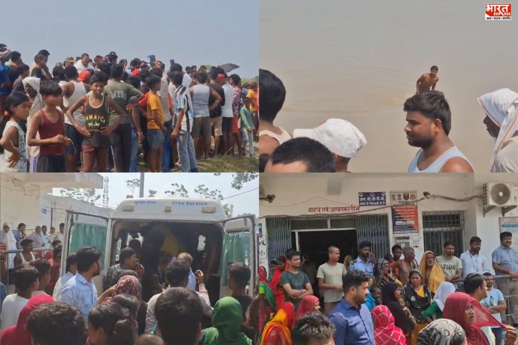 Baneniya Ghat Boat Accident Image