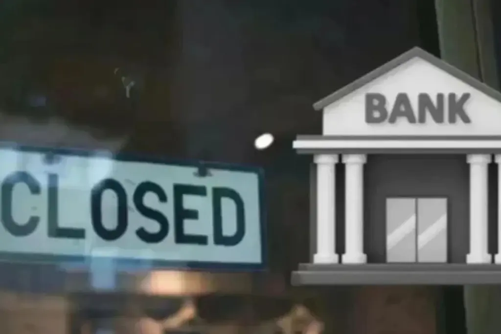Bank Holiday, RBI Holiday Calendar