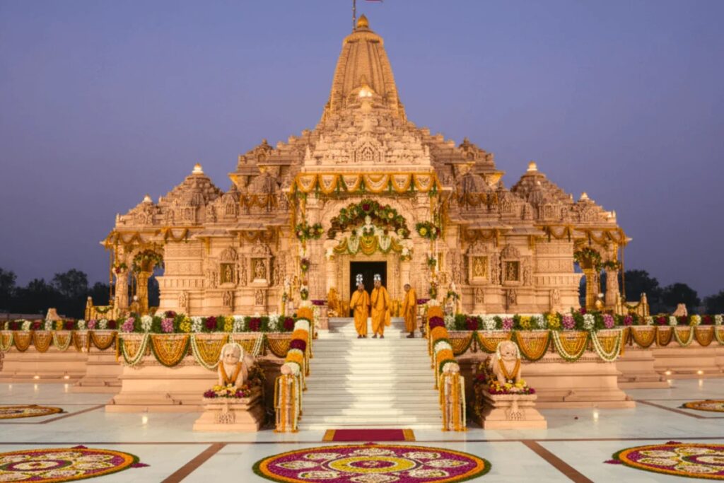 Ram Mandir Donation Case