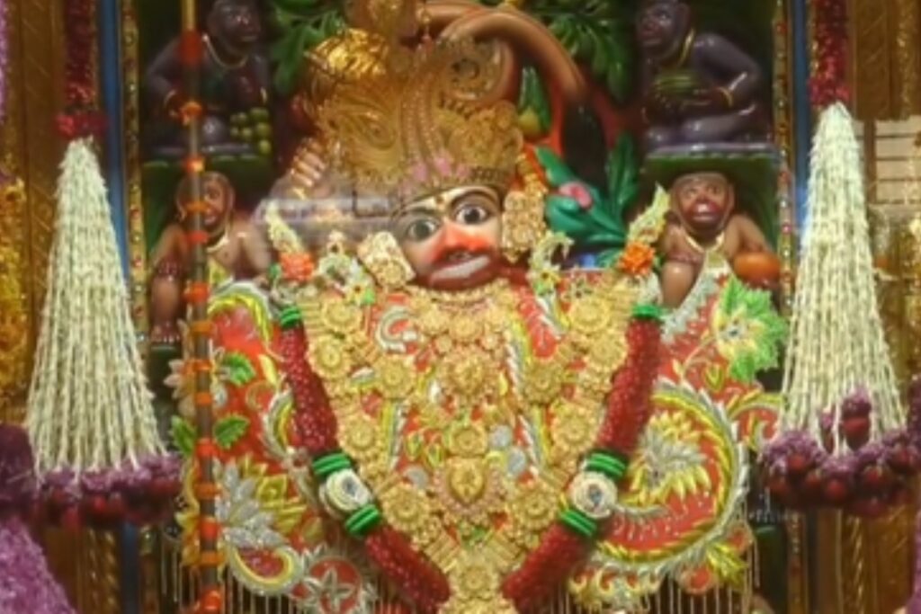 Sarangpur Hanuman Mandir trademark