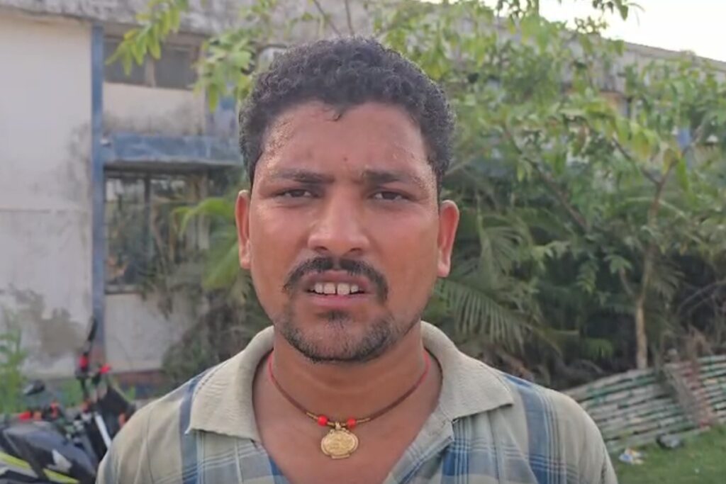 Geeta Kumari death case