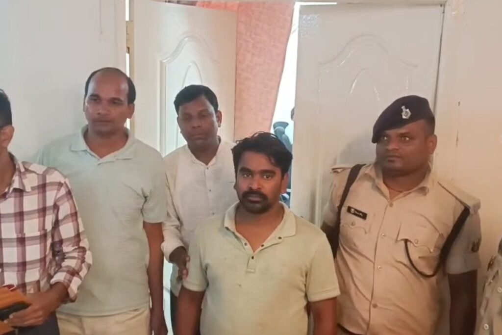 Nawada vigilance bribery case