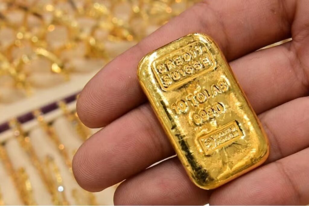 Gold Price Today