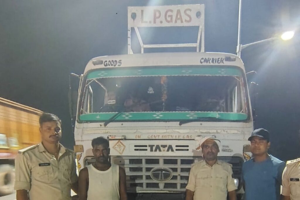Nawada liquor smuggling case