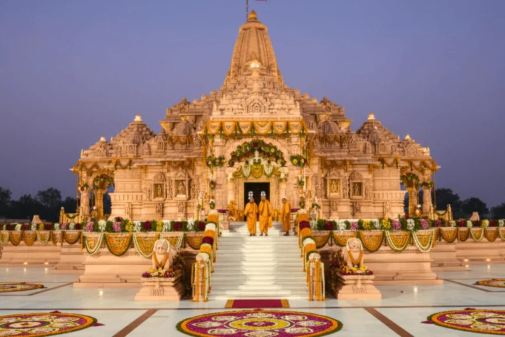 AYODHYA Donation Theft PROBE