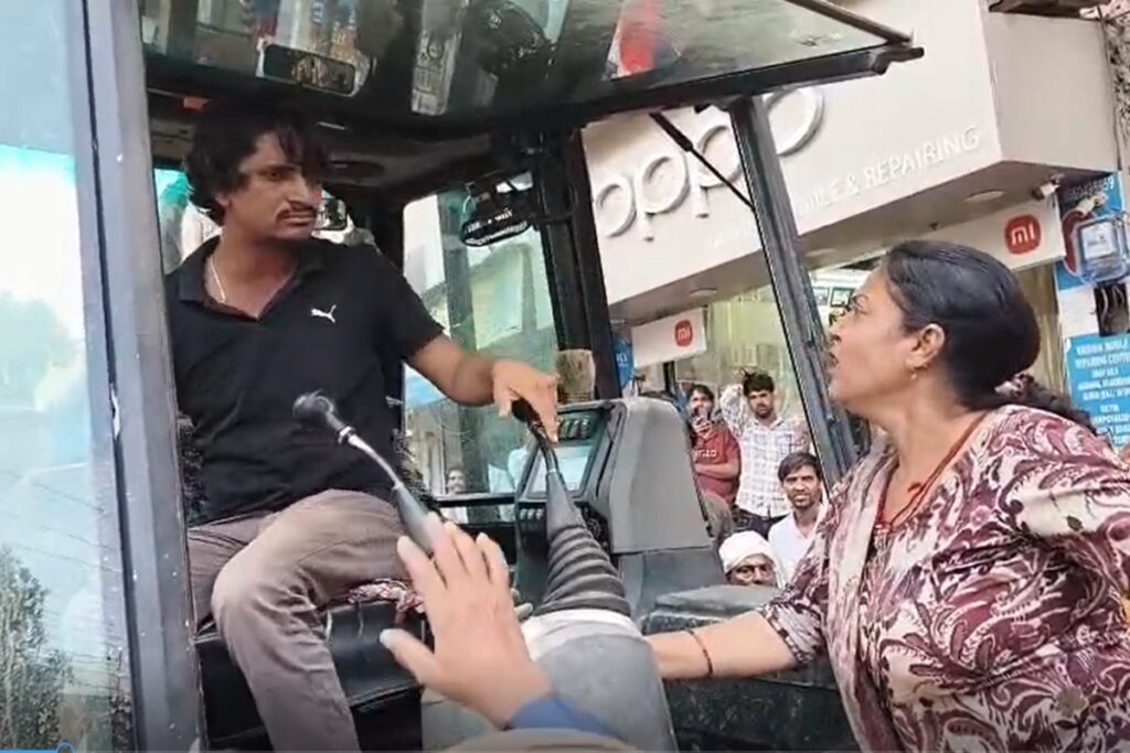 Encroachment Removal Drive