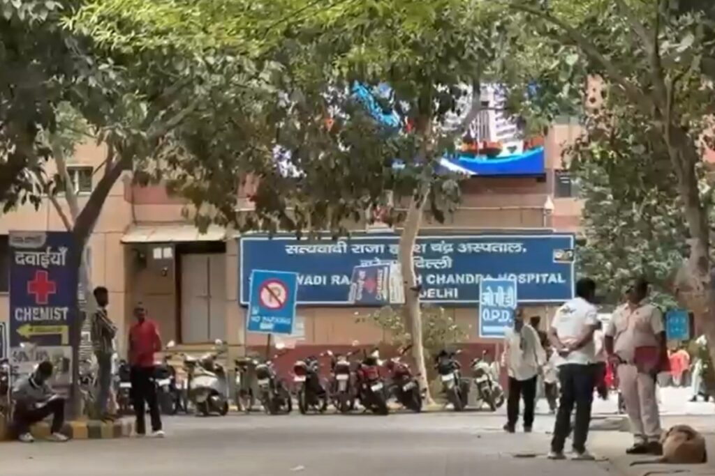 Narela Murder Case