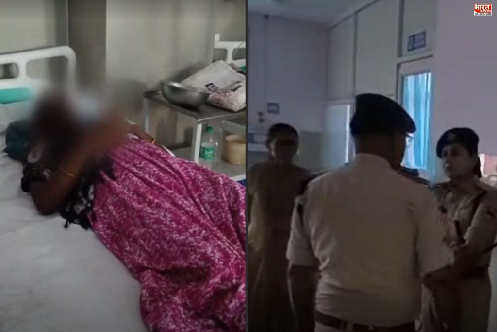 Begusarai Gangrape Case