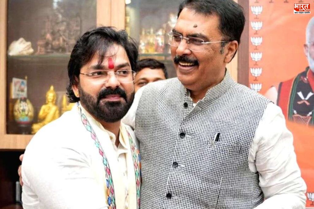 Bihar MLC Election