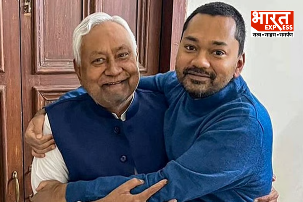 Bihar MLC elections 2026