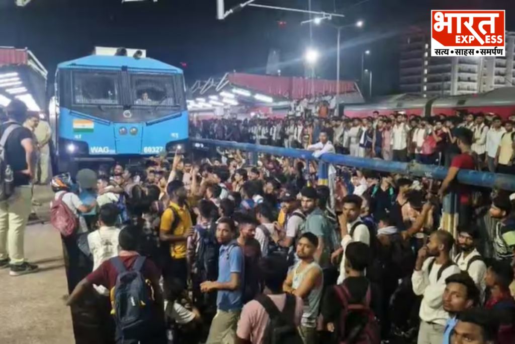 Bihar Patna Patliputra station protest