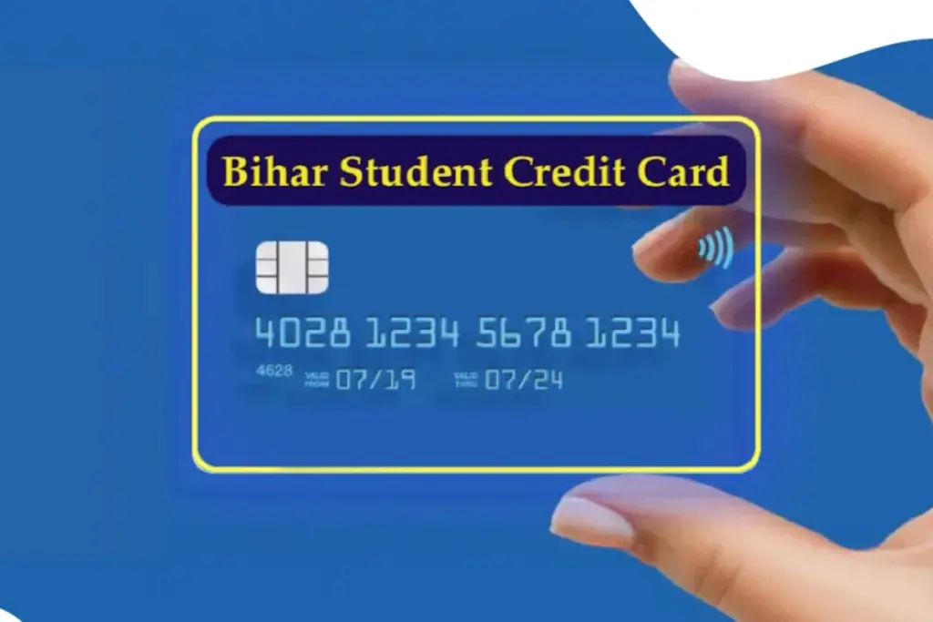 Bihar Student Credit Card, Government Scheme