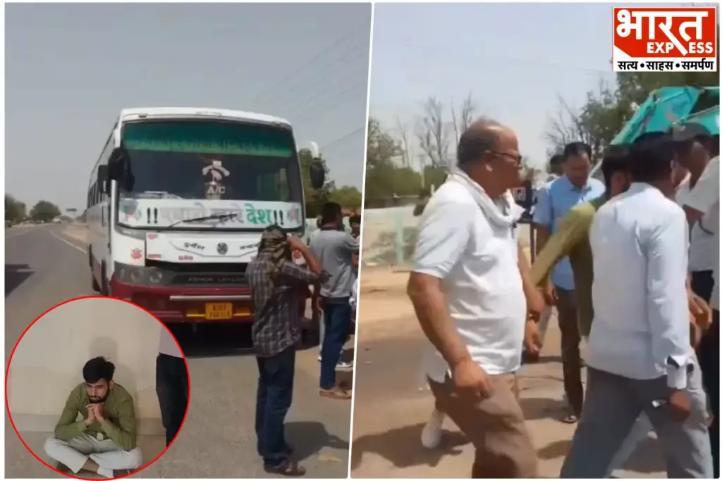 Bikaner ACB Raid