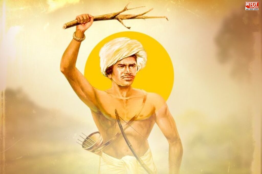 Birsa Munda's Death Anniversary