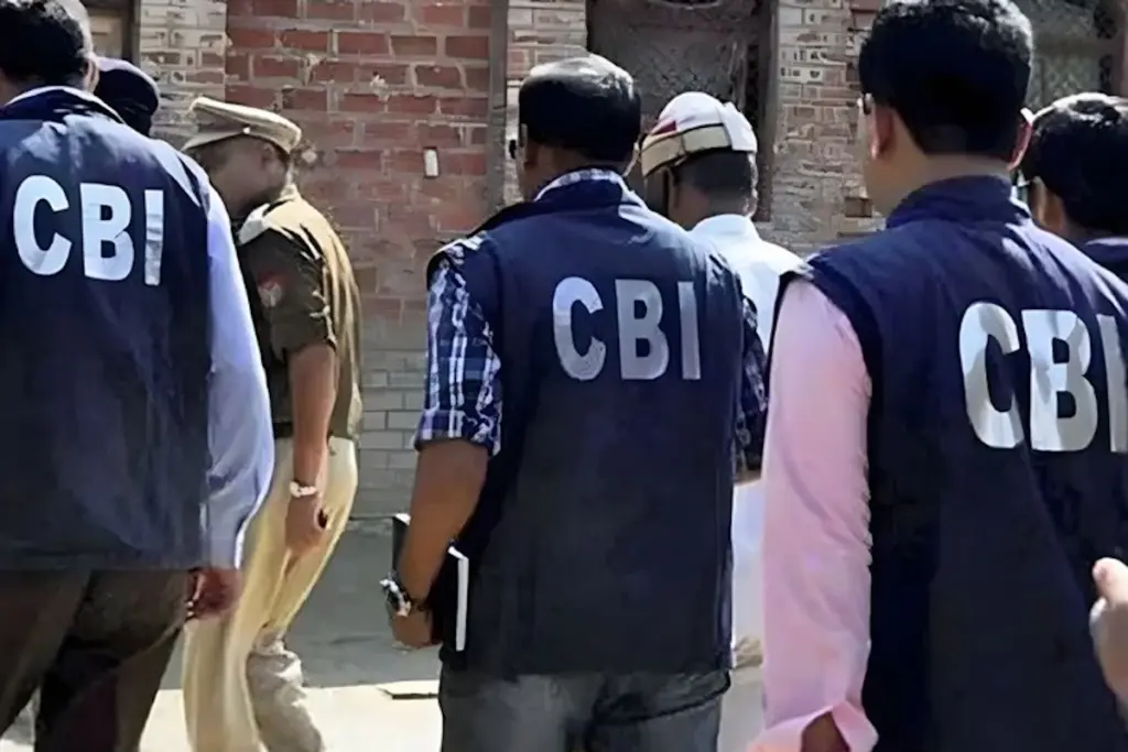 CBI